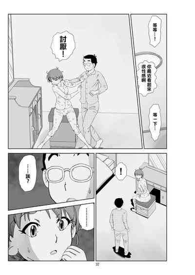 第39頁圖