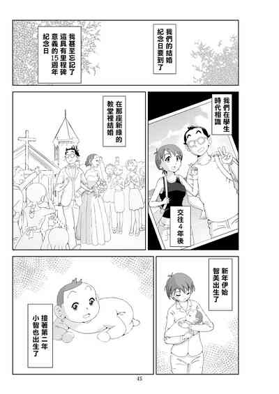 第47頁圖