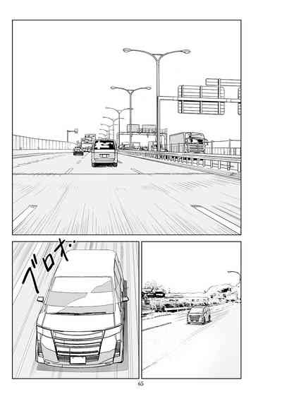 第67頁圖