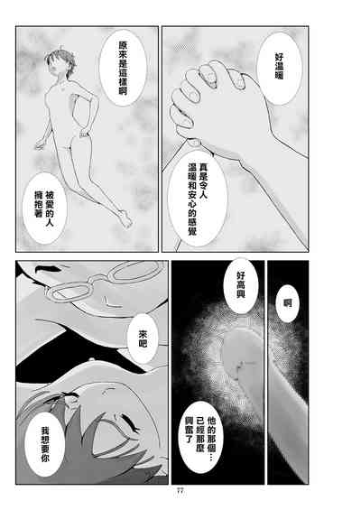 第79頁圖