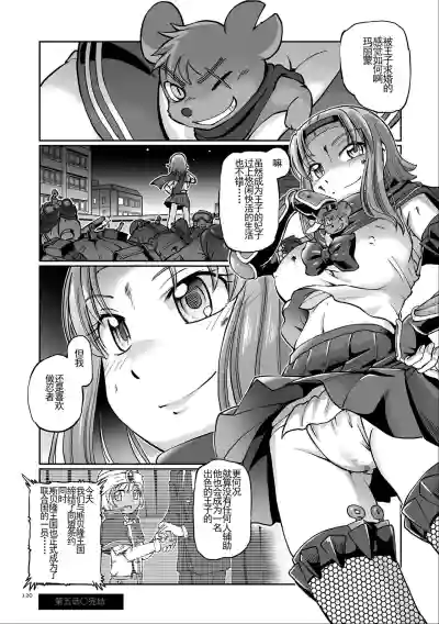第119页图