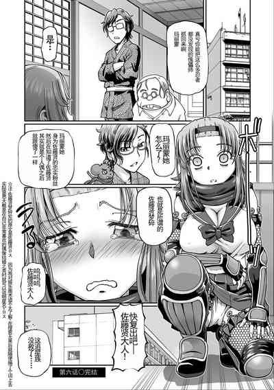 第143页图