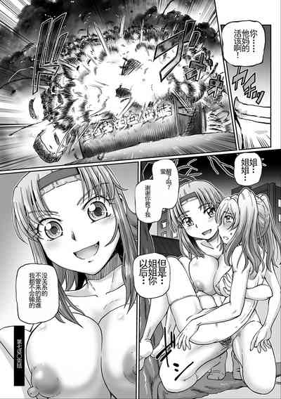 第167页图