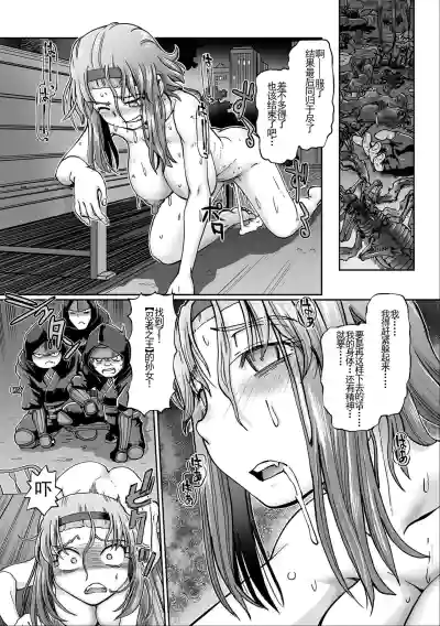 第183页图