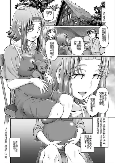 第191页图