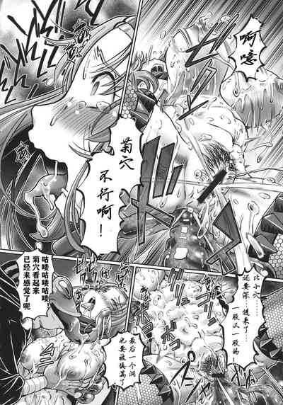 第23页图