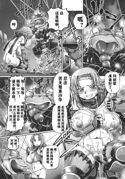 第27页图