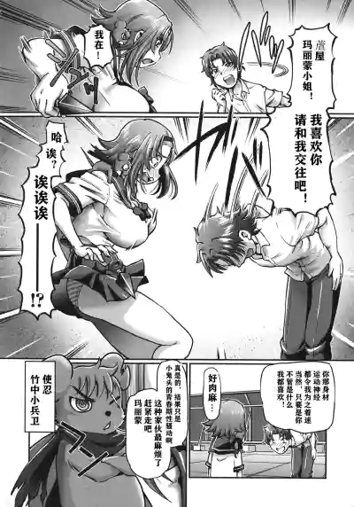 第31页图