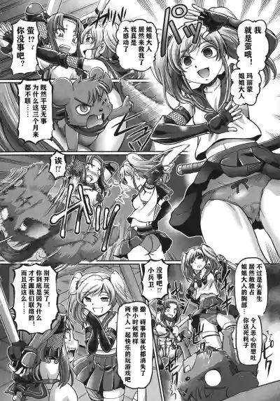 第55页图