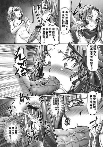 第59页图