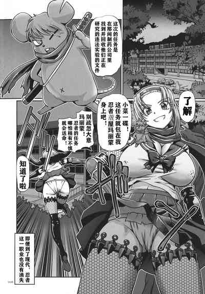 第7页图