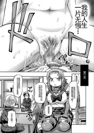 第99页图