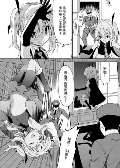 第3页图