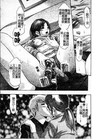 第107页图