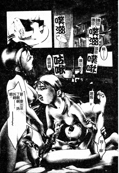第123页图
