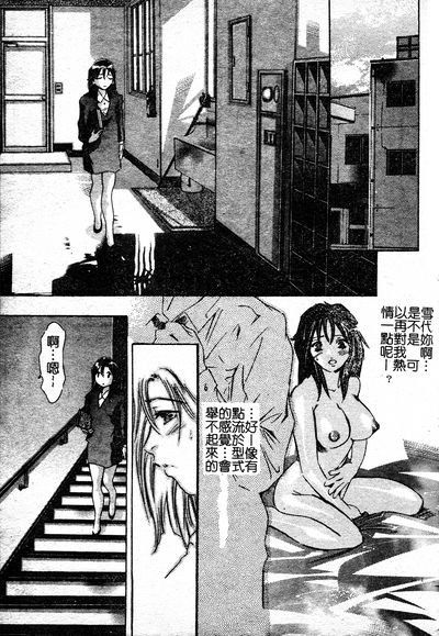 第75页图