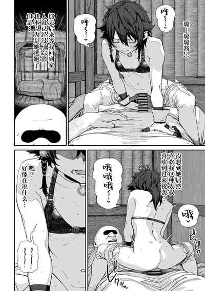 第7页图