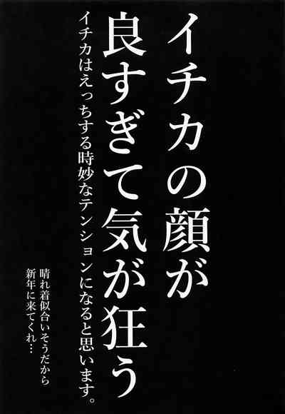 第19页 封面 - HaSM.cc