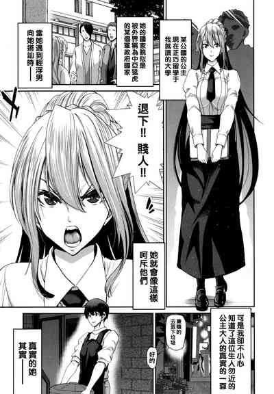 第131页图