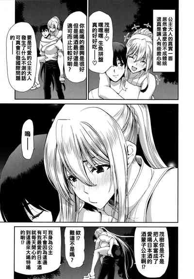第135页图
