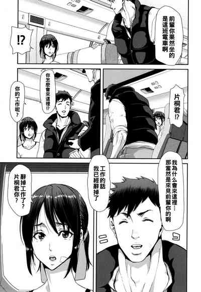 第55页图