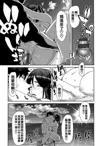 第75页图