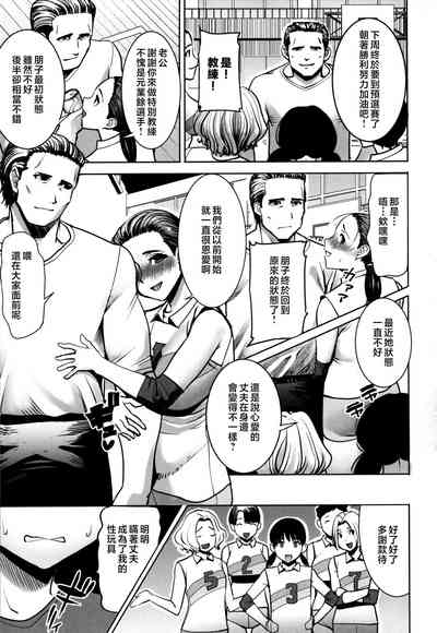第107頁圖