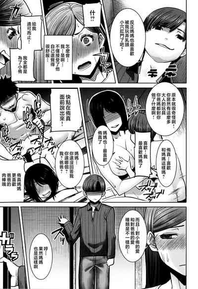 第115頁圖