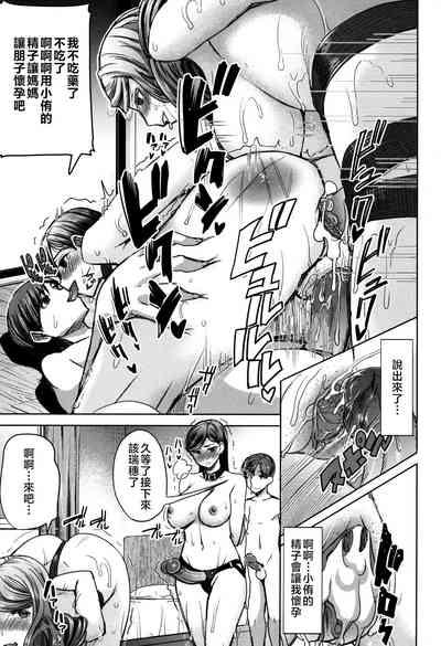 第123頁圖