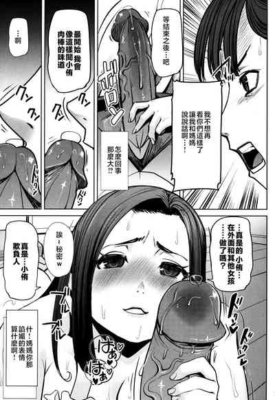 第159頁圖