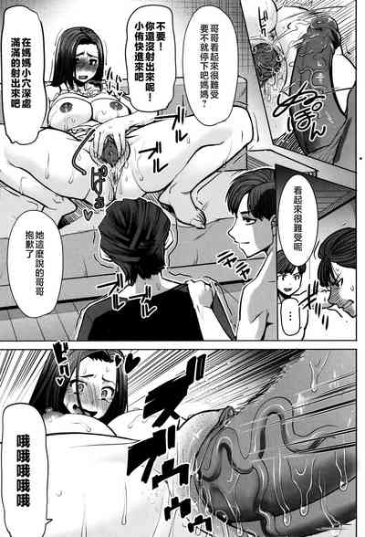 第167頁圖