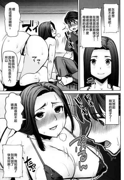 第175頁圖