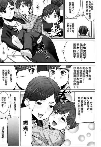 第35頁圖