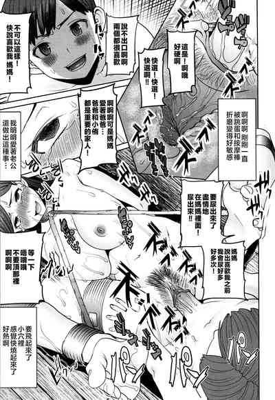 第47頁圖