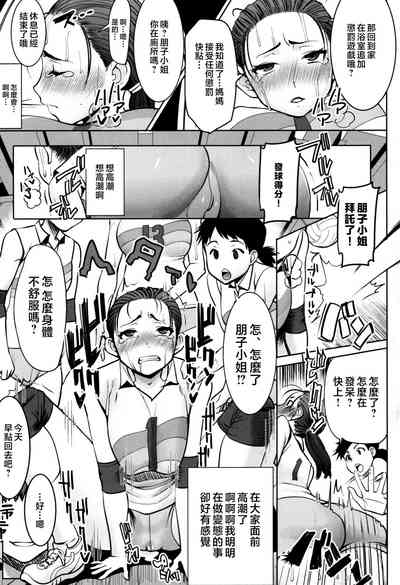 第59頁圖