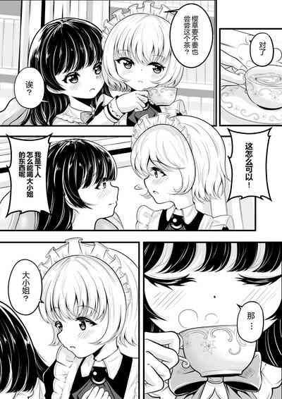 第107頁圖
