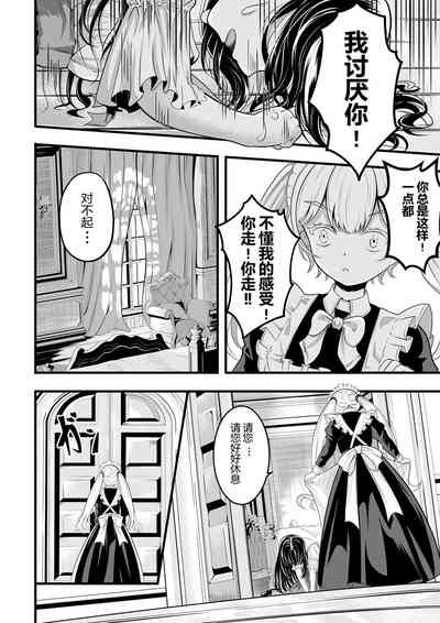 第115頁圖
