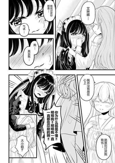 第123頁圖