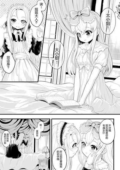 第127頁圖