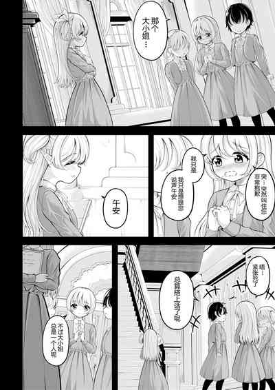第139頁圖