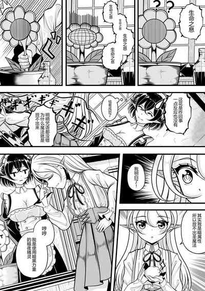 第159頁圖