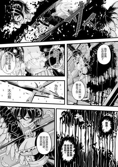 第179頁圖
