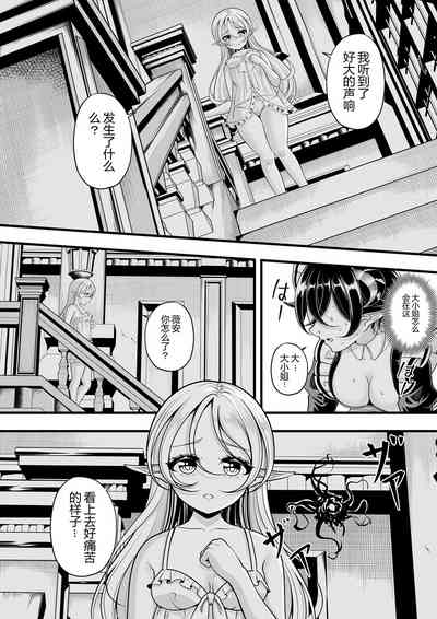 第187頁圖
