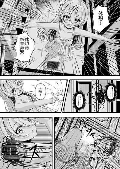第191頁圖