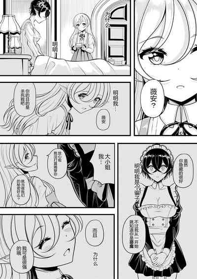 第199頁圖