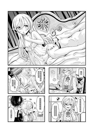 第203頁圖