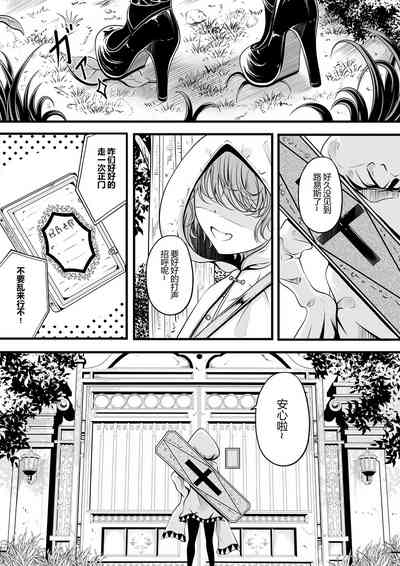 第207頁圖