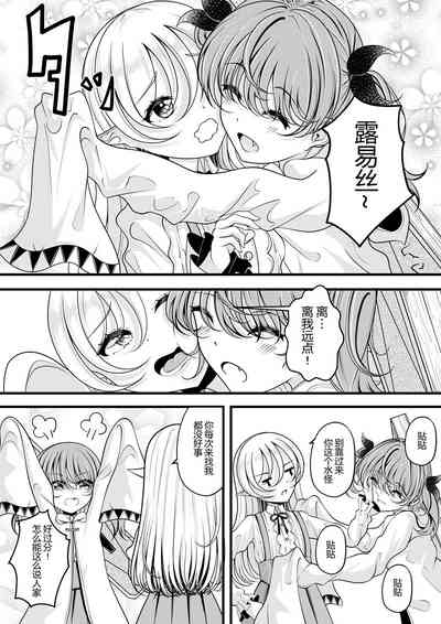 第215頁圖