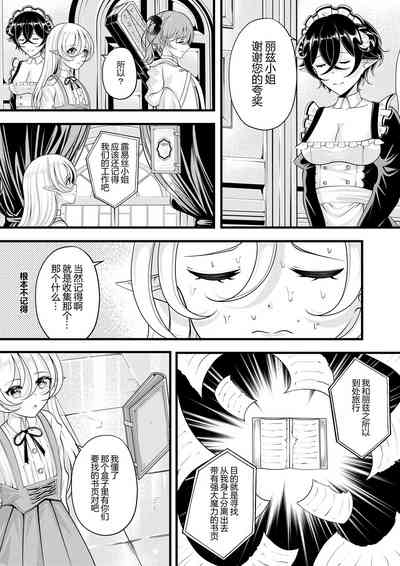 第219頁圖