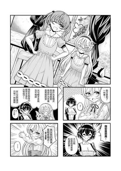 第227頁圖